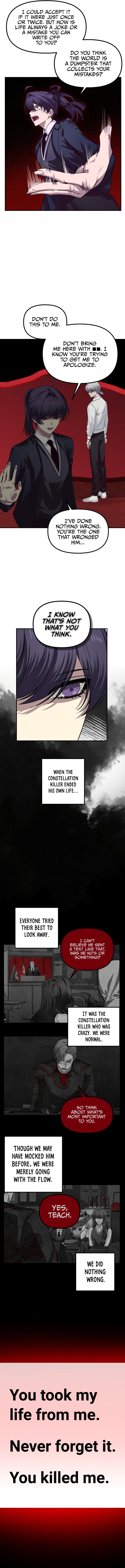 SSS-Class Suicide Hunter, Chapter 130 image 07